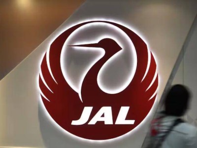 日航波音738飛行途中遇故障 緊急降落關西機場 乘客均安全