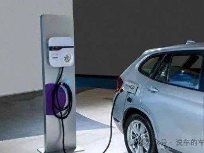 純電汽車熱潮下，理性選擇：今明兩年購車需謹慎考慮純電車型