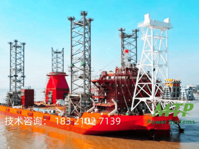 PSV船混合動力系統負荷驗收：能效提升顯著，行業趨勢與挑戰并存