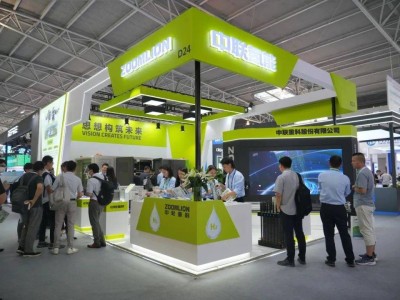 中聯重科FCVC 2025展實力，氫能矩陣引領市場新風向