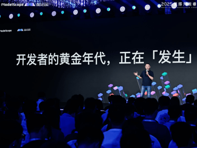 知乎周源：AI浪潮下，開(kāi)發(fā)者迎來(lái)創(chuàng)新與技術(shù)討論的新紀(jì)元