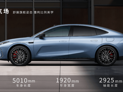 吉利銀河E8：科技普惠新典范，20萬級純電轎車的新卷王