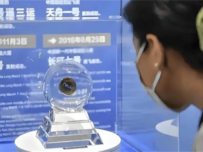 中國火星探測新突破：無人機取樣引領全球，美技術封鎖宣告失效