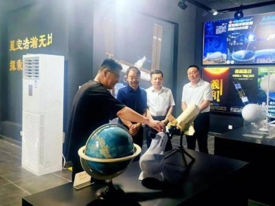 濰坊魁星天文臺：植物園內的天文探索新地標