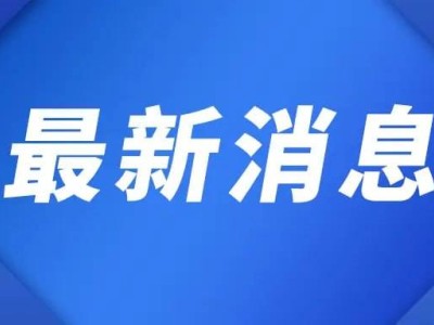 云悅動(dòng)APP運(yùn)營(yíng)模式下互聯(lián)網(wǎng)投資理財(cái)?shù)娘L(fēng)險(xiǎn)與應(yīng)對(duì)