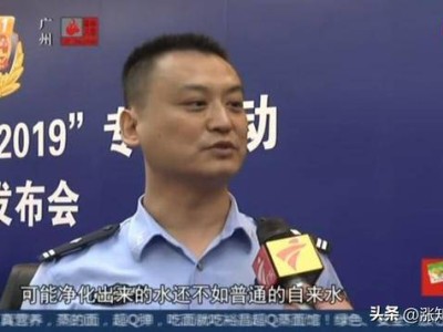凈水器安裝需謹慎，老年人如何識破騙局守護健康飲水？