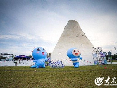 2025山東活力之夏消費季盛大啟幕，煙臺邀您共赴夏日消費嘉年華！