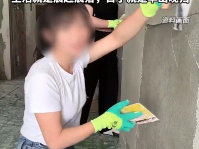 25歲刮膩子女網紅“小桃子吖”去世
