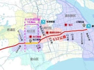 上海S32高速免費夢碎，松江新城段8月啟動改擴建工程