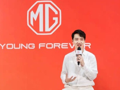 MG燃油電動車同臺，雙軌并行布局未來汽車生態