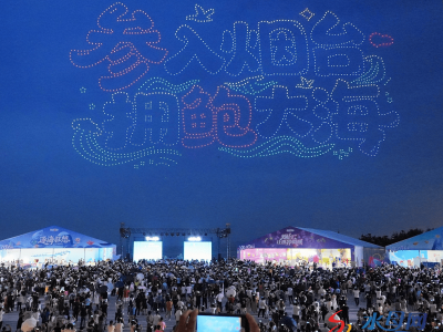 無人機表演持續上演！夏日消費季觀賞攻略請查收