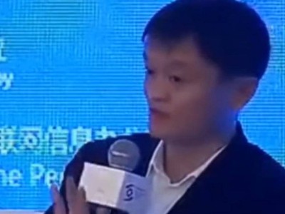 馬云11年前健康預言成真，新醫療APP“AQ”攜AI來襲！