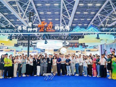 云企閃耀！32家中小企業(yè)在第二十屆中博會上展風采獲佳績