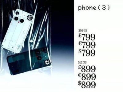 Nothing Phone 3海外亮相：799美元起售，后蓋創(chuàng)意副屏引關(guān)注
