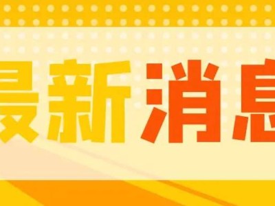 三款APP透視：互聯網投資理財風險與應對策略