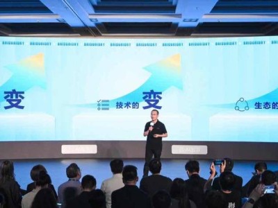 百度搜索大變身！十年最大改版，智能框引領(lǐng)AI搜索新時(shí)代