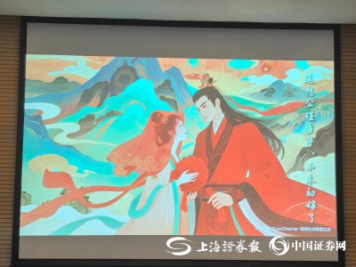 百度自研視頻生成模型MuseSteamer：中文音視頻一體化，圖生電影級(jí)高清視頻