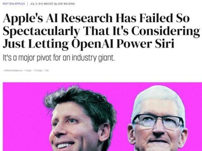 蘋果AI戰略調整：或牽手OpenAI、Anthropic升級Siri