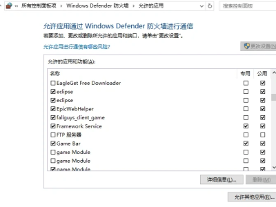 Steam登錄難題不再怕，三步教你輕松搞定