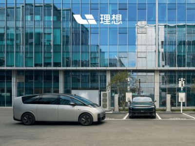 理想汽車超充網絡加速擴張，累計超充站突破2850座
