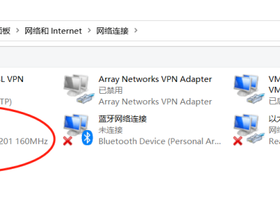電腦WIFI網絡列表不顯示？五步教你輕松排查并解決