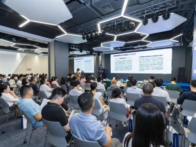 全國首發：AI與具身智能機器人商業秘密保護團體標準正式落地