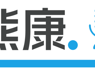 安克創新獨家揭秘：70萬臺充電寶召回背后的真相與挑戰
