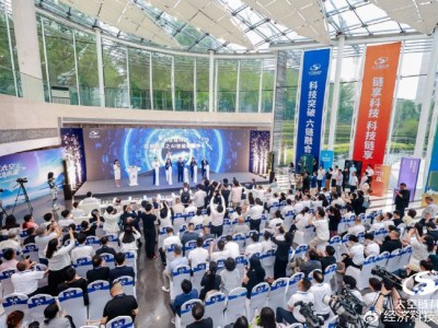 太空鏈科技引領AI智能體新紀元，實體化展現技術落地成果