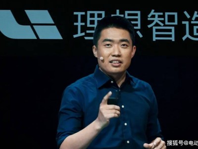 李想：從汽車到AI，持續創業的探索者與踐行者