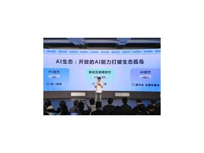 9分鐘大定破萬，何小鵬：有信心G7超出預期銷量