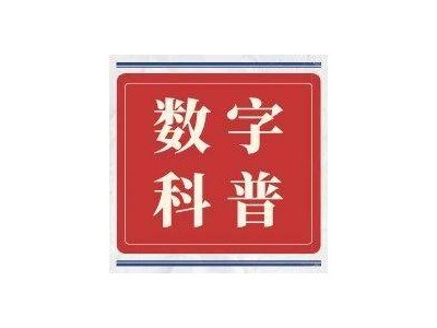 人工智能：塑造未來生活的新引擎與我們的應對策略