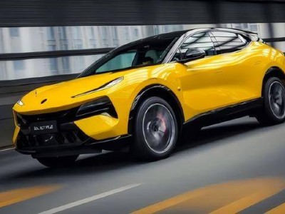 蓮花跑車Q2中國市場大放異彩，ELETRE領(lǐng)跑高端純電SUV市場