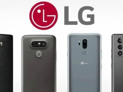 LG正式告別智能手機市場：終止軟件升級服務，一代手機巨頭落幕