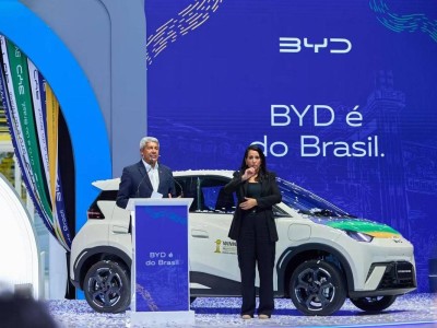 比亞迪巴西乘用車工廠投產，加速拉美新能源市場布局