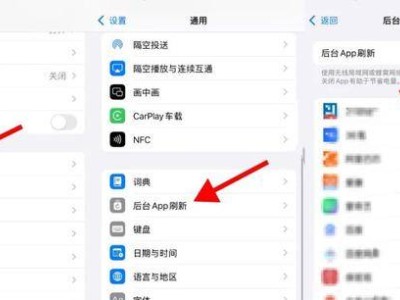 高溫天iPhone發(fā)燙怎么辦？蘋果客服教你正確降溫方法