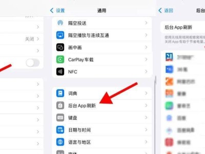 高溫天iPhone發(fā)燙咋辦？蘋果客服教你正確降溫方法