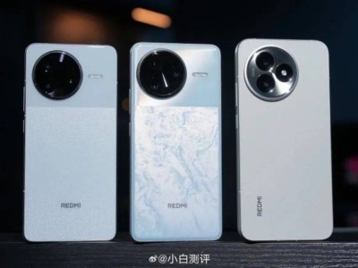 華為7英寸大屏中端機(jī)將至，紅米K90Pro曝光搭載潛望長(zhǎng)焦