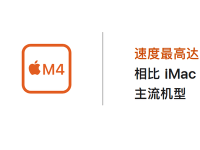 蘋果跨界云服務挑戰巨頭，高管離職后項目前景成謎