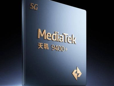 Redmi K80至尊版強勢來襲：2599元起，重塑3K檔性價比標桿