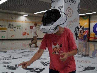 鄭州地鐵2號線東風路站：全國首家地鐵VR大空間開啟沉浸式文旅新體驗