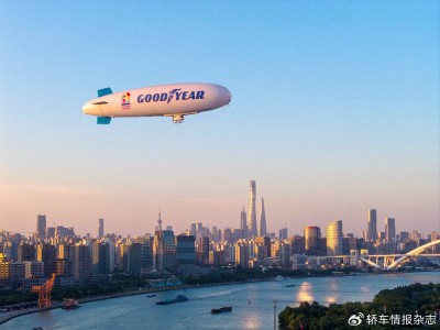 固特異飛艇百年慶典：浦江上空續寫輪胎傳奇新篇章