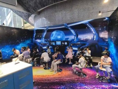 星際探索新體驗：浙江省科技館天文科普VR大空間盛大開啟