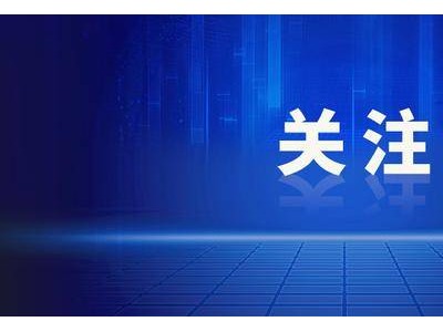 羅馬仕總部探訪：?jiǎn)T工稱運(yùn)營(yíng)正常但客服轉(zhuǎn)交，充電寶召回針對(duì)特定批次