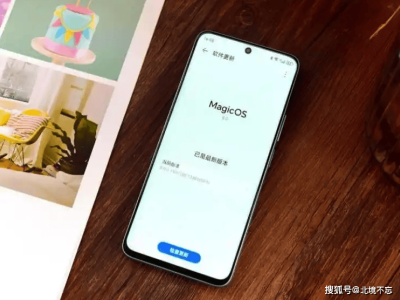 榮耀X60性價比爆棚：891元享5800mAh大電池+一億像素