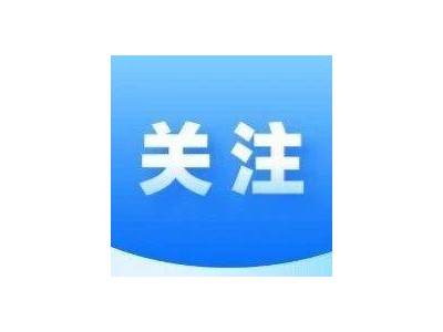 5G+AI融合加速，人智共創(chuàng)開啟智能互聯(lián)新篇章