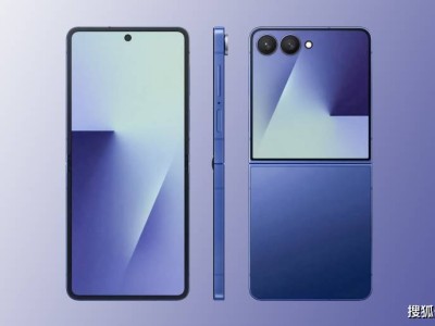 三星Galaxy Z Flip7官宣：7月9日旗艦小折疊屏新機震撼發(fā)布