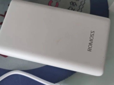 羅馬仕宣布停工停產(chǎn)六個(gè)月，員工工資與后續(xù)安排公布