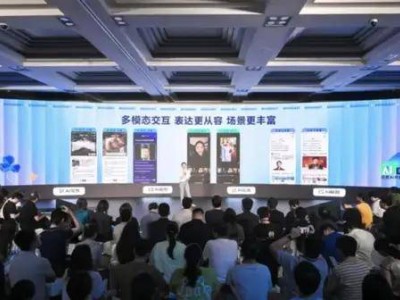 AI搜索時代：百度與夸克的競爭新篇章