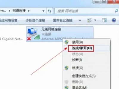 Steam令牌驗(yàn)證故障？這些妙招助你快速恢復(fù)游戲之旅