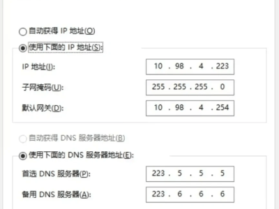Steam賬戶添加難題全攻略：網(wǎng)絡(luò)加速與系統(tǒng)優(yōu)化雙管齊下